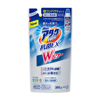 【楽天市場】花王 アタックNeo 抗菌EX Wパワー つめかえ用(360g) | 価格比較 - 商品価格ナビ